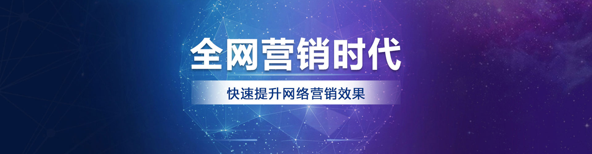 白玉百度竞价排名